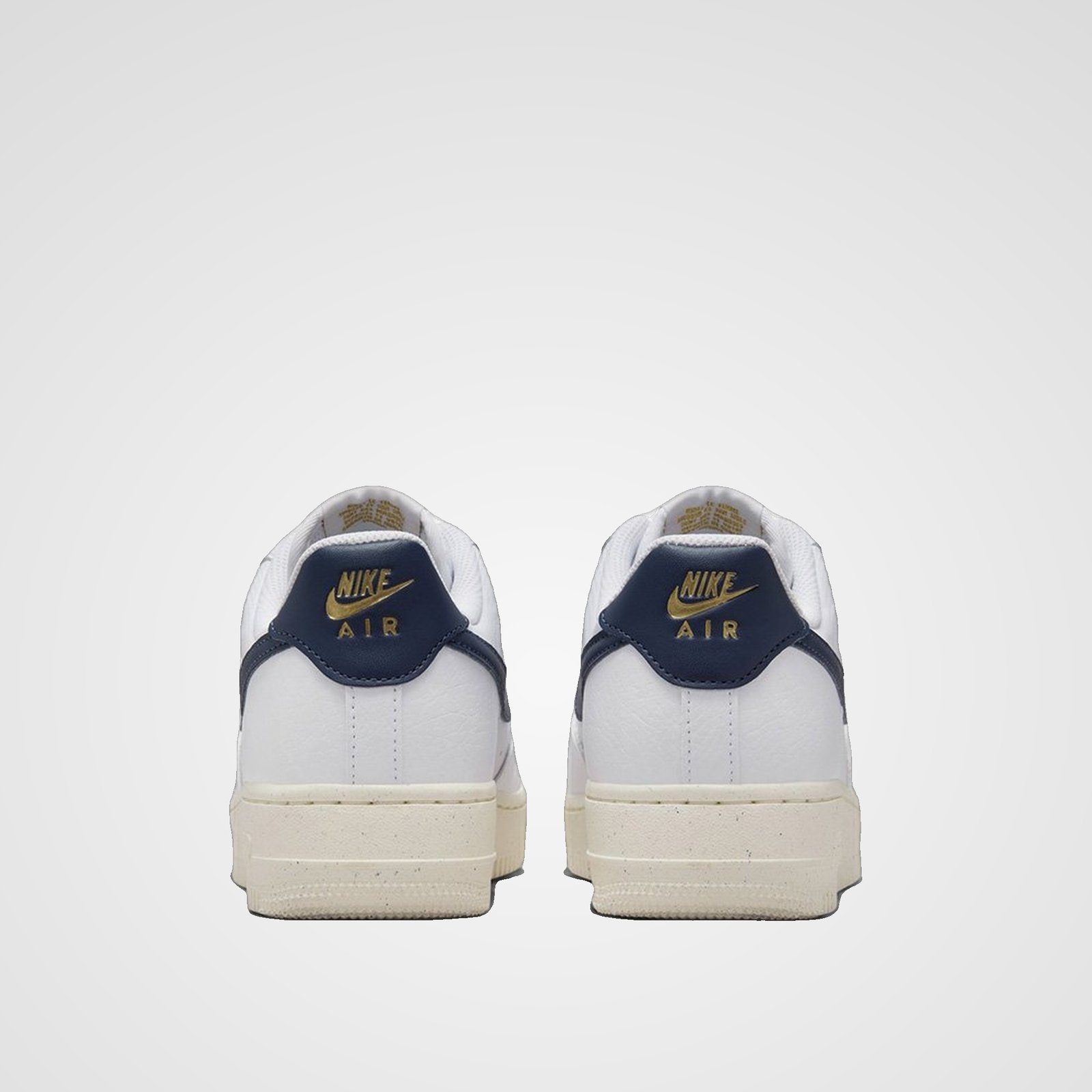 Nike Air Force 1 Low NN '07 Nike Air Force 1 Low NN '07 - Image 4