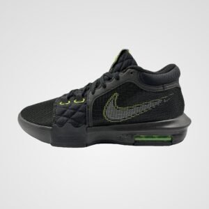 Nike Lebron Witness 8